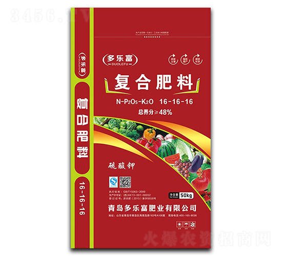 復合肥料16-16-16-多樂富