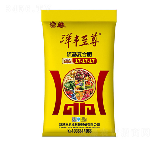 40kg硫基復(fù)合肥料17-17-17-新洋豐