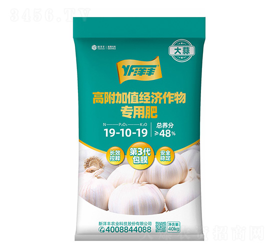 �߸���ֵ��(j��ng)�����÷�19-10-19-�����S