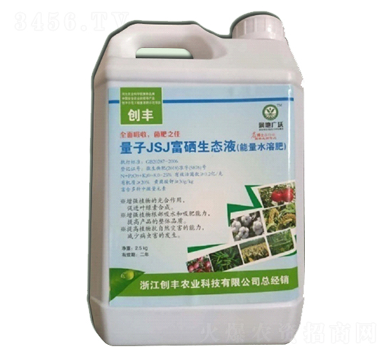 �������B(t��i)Һˮ�ܷ�-��(chu��ng)�S�r(n��ng)�I(y��)