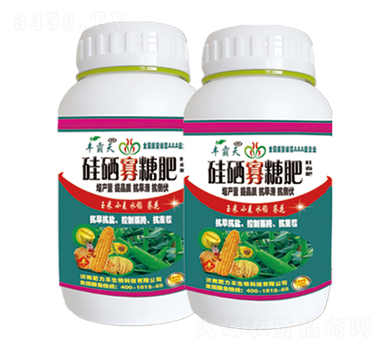 玉米小麥水稻專(zhuān)用硅硒寡糖肥-豐霸天-肥力豐