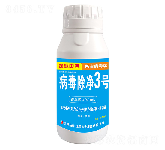 ��������3̖(h��o)-�����r(n��ng)��