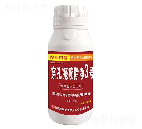 ���ׯ������3̖(h��o)-�����r(n��ng)��