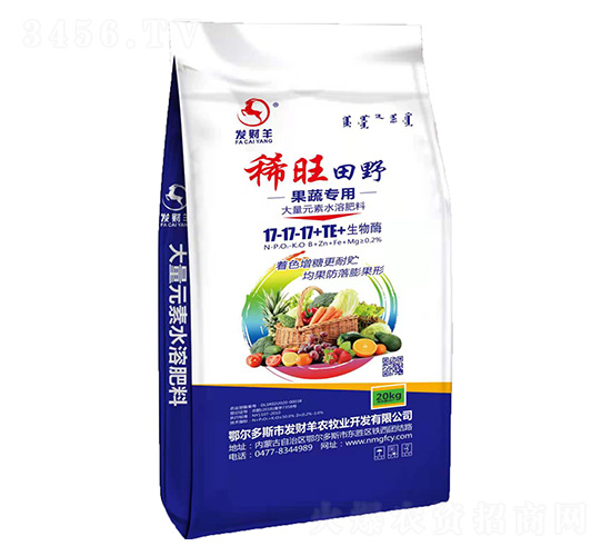 ���ߌ��ô���Ԫ��ˮ�ܷ�17-17-17+TE-ϡ����Ұ-�l(f��)ؔ(c��i)��