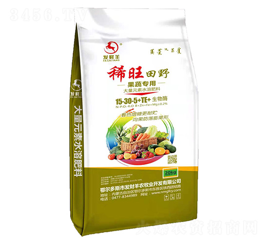 ���ߌ��ô���Ԫ��ˮ�ܷ�15-30-5+TE-ϡ����Ұ-�l(f��)ؔ(c��i)��