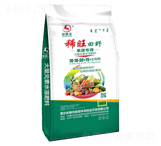 ���ߌ��ô���Ԫ��ˮ�ܷ�10-10-30+TE-ϡ����Ұ-�l(f��)ؔ��