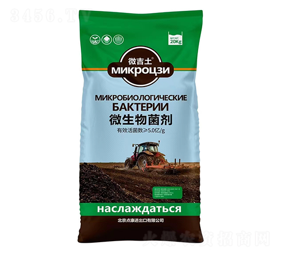 ΢�������-΢����-�c(di��n)��