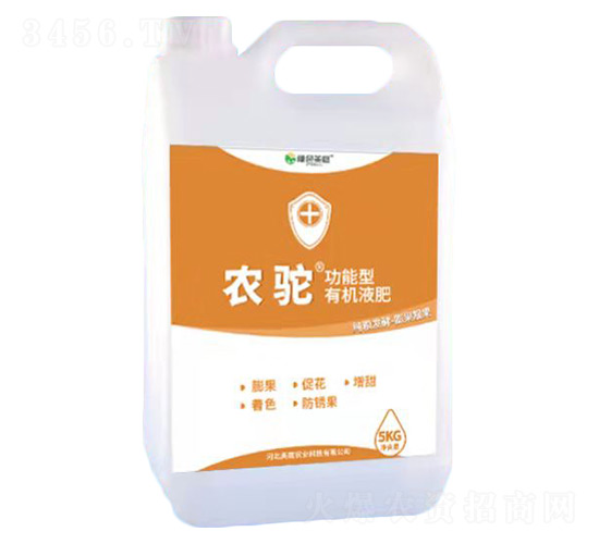 ���������Һ��-�r(n��ng)�-�����r(n��ng)�I(y��)