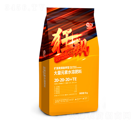 �VԴ�S������ʹ���Ԫ��ˮ�ܷ���20-20-20+TE-���j-����(r��n)