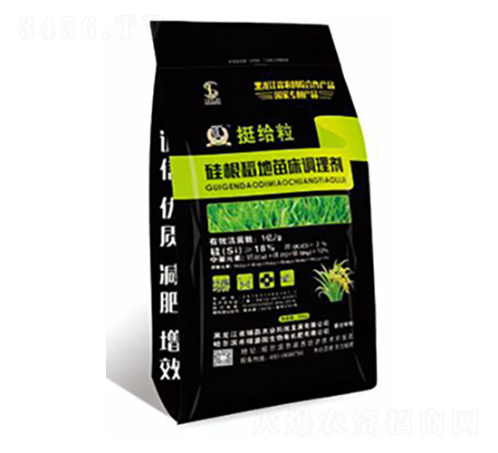 ͦ�o����������紲�{(di��o)�턩-�T���r(n��ng)�I(y��)