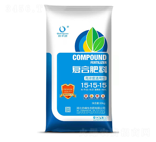 高濃度通用型復合肥料15-15-15-秋豐源-吉峰生態(tài)肥