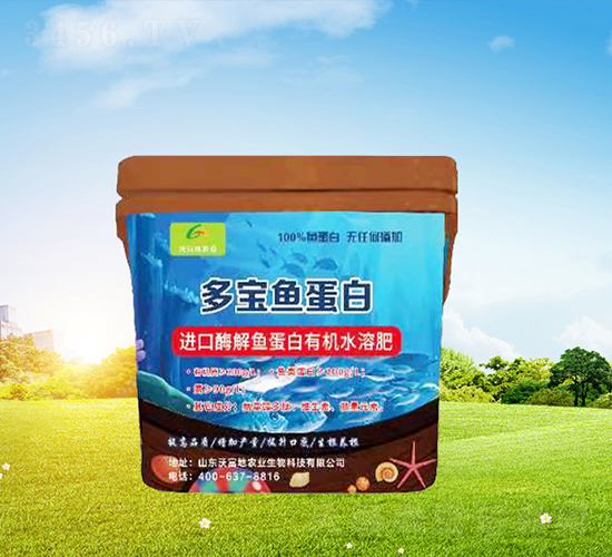 �M(j��n)��ø���~�����ЙC(j��)ˮ�ܷ�-�����~����-�ָ���