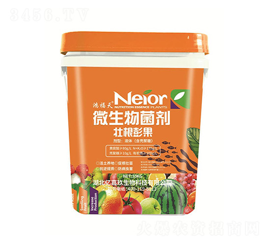 微生物菌劑（壯棵膨果）-億嘉玖