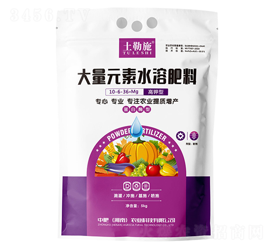 高鉀型大量元素水溶肥料10-6-36+Mg-土勒施-中肥農(nóng)業(yè)