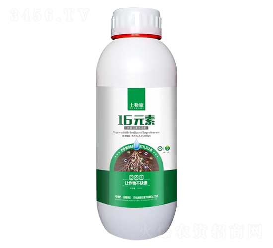 大量元素水溶肥料-16元素-土勒施-中肥農(nóng)業(yè)