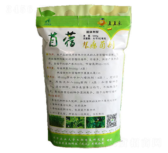 500g苜蓿根瘤菌劑固體-華創(chuàng)佳農