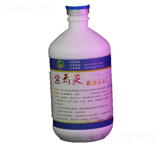 500ml紫云英根瘤菌劑液體-華創(chuàng)佳農(nóng)