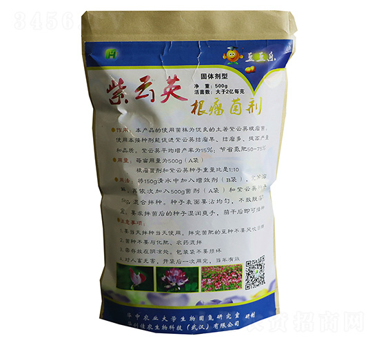 500g紫云英根瘤菌劑固體-華創(chuàng)佳農(nóng)