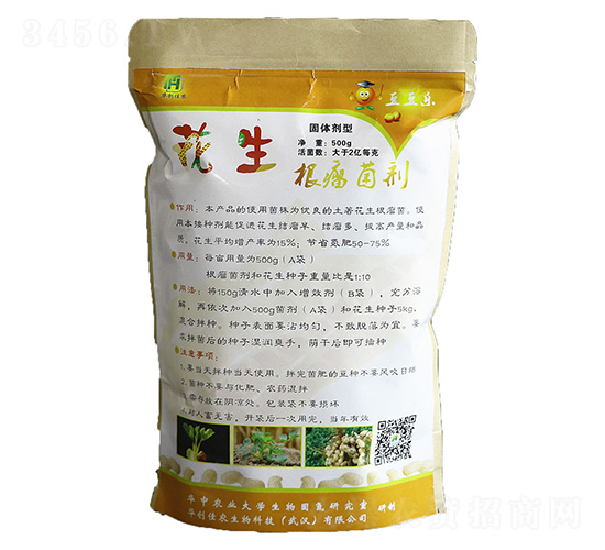 500g花生根瘤菌劑固體-華創(chuàng)佳農(nóng)