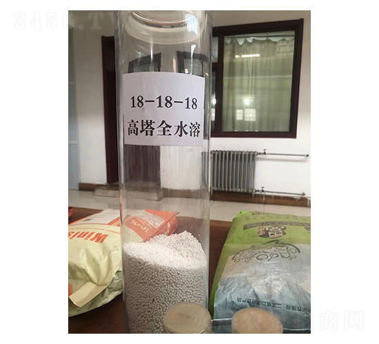 ����ȫˮ��18-18-18-���