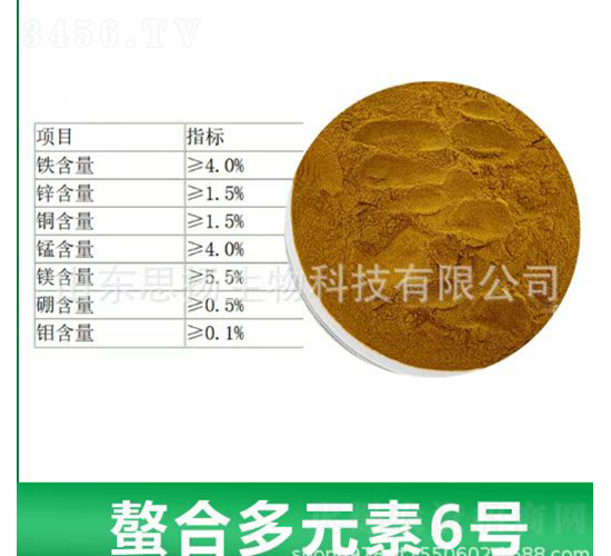 ���϶�Ԫ��6̖-˼�P(y��ng)����