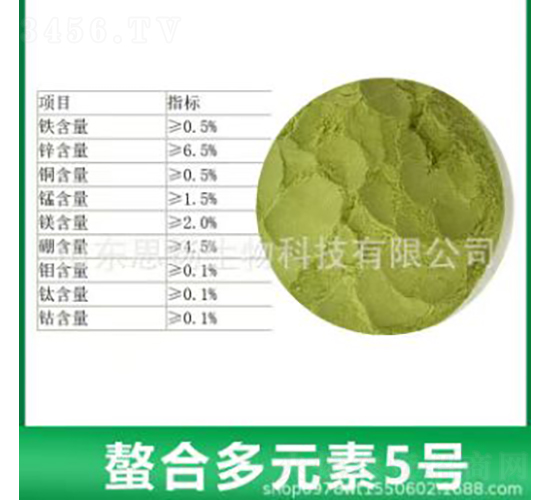 ���϶�Ԫ��5̖-˼�P(y��ng)����