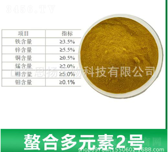 ���϶�Ԫ��2̖(h��o)-˼�P(y��ng)����