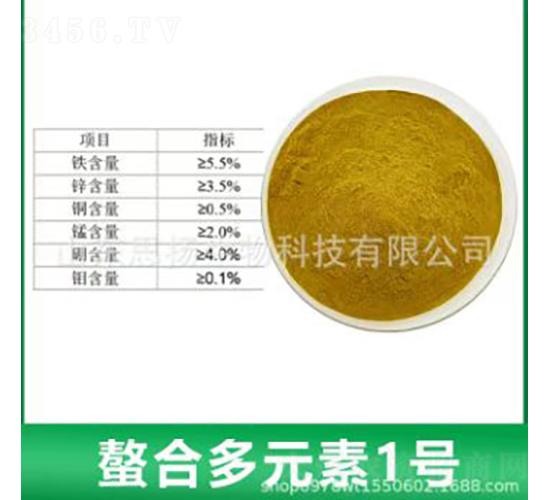 ���϶�Ԫ��1̖-˼�P����