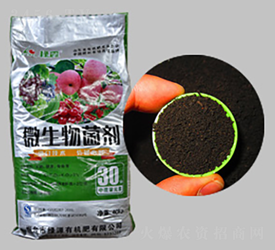 ΢�������-�GԴ