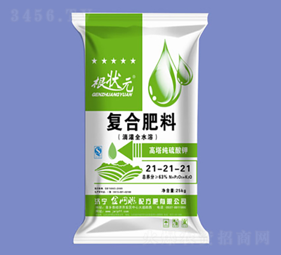 �����������(f��)�Ϸ���21-21-21-����Ԫ-������