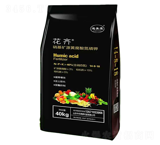 硝基礦源黃腐酸氮磷鉀-花齊-迪美康-中農(nóng)美康