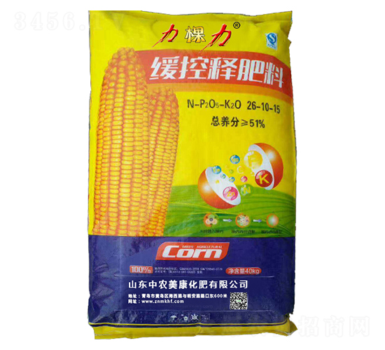 緩釋肥料26-10-15-力棵力-中農美康