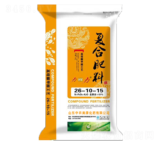 ��(f��)�Ϸ���26-10-15-������-���r(n��ng)����