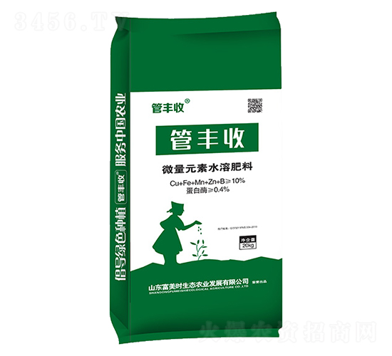 ΢��Ԫ��ˮ�ܷ�-���S��-�����r