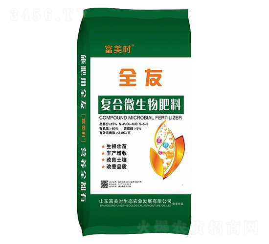 ��(f��)��΢�������-ȫ��-�����r(sh��)