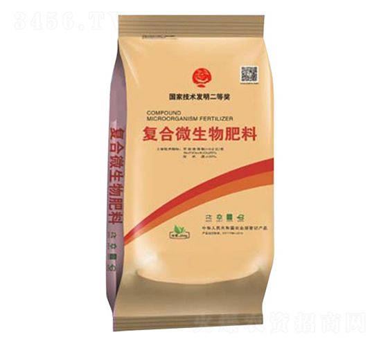 復(fù)合微生物肥料-楊二嫂生物