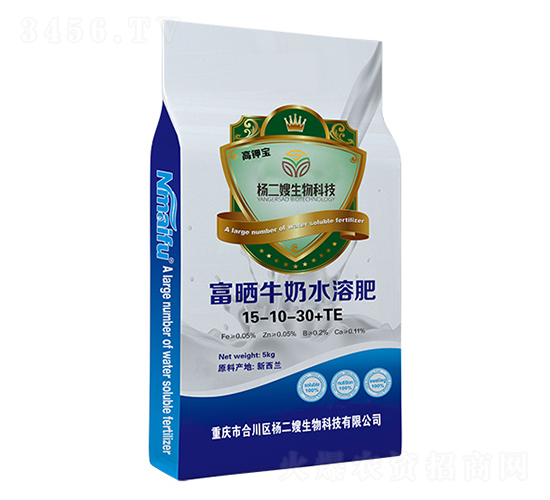 富曬牛奶水溶肥15-10-30+TE-楊二嫂生物