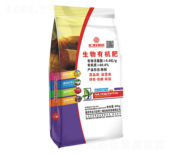 40kg�����ЙC(j��)��-���ɩ����