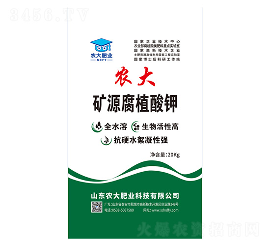 �VԴ��ֲ���-�r(n��ng)�����B(t��i)