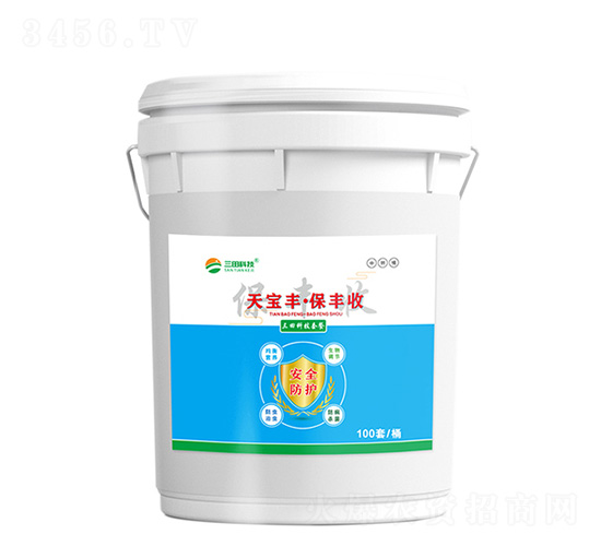 天寶豐·保豐收科技套餐（外桶包裝）-三田實業(yè)