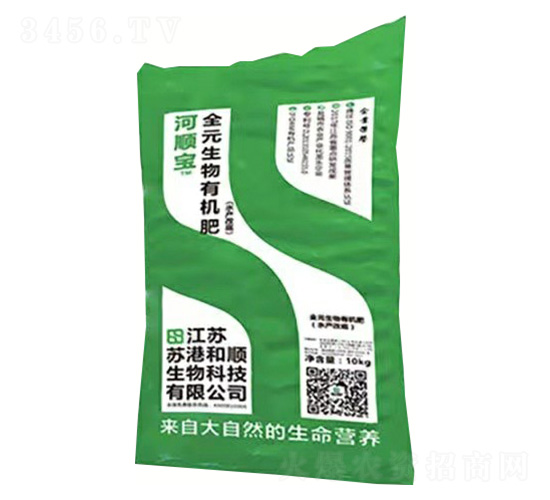 ȫԪ�����ЙC(j��)�ʣ�ˮ�a(ch��n)�ĵף�-��혌�-���}�r(n��ng)ѭ�h(hu��n)