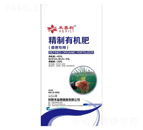 ���[��(zhu��n)�þ����ЙC(j��)��-���港ֲ��