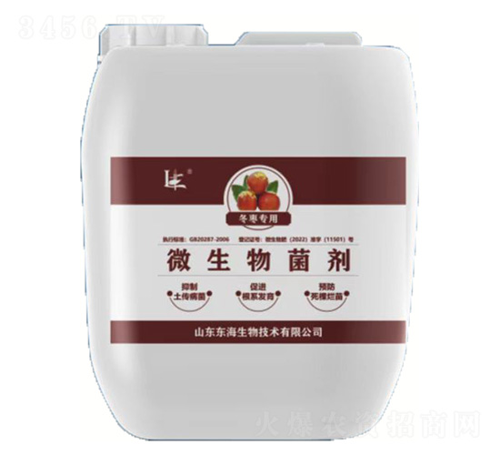 ��������΢���������ˮ����-�|������