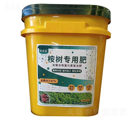 桉樹(shù)專(zhuān)用肥-桉添添-豐大生物