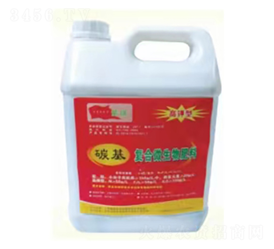 碳基復(fù)合微生物肥料-穎柔