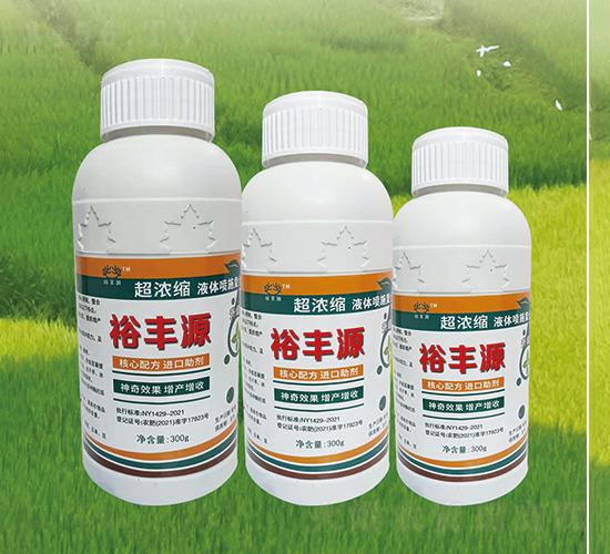 ����sҺ�w��ʩ��(f��)�Ϸ�-ԣ�SԴ