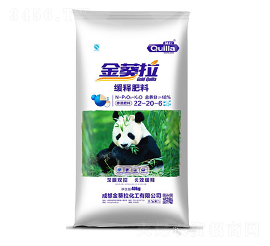 ��ጷ���22-20-6-�����