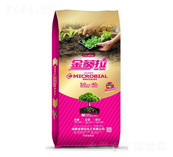 微生物菌劑-金葵拉