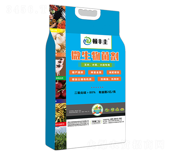 ���ס�ˮ���������΢�������-�D�S��