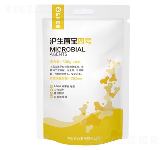 ����������̖-�����r(n��ng)�I(y��)